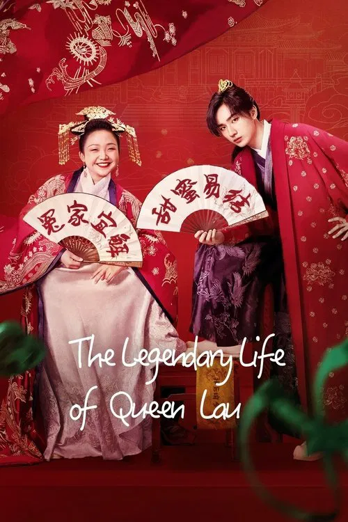 The Legendary Life of Queen Lau poster