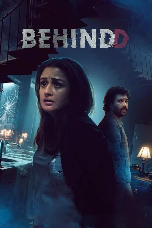 Behindd poster