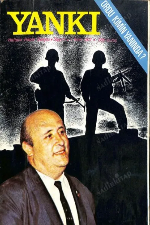 12 March: The Junta poster