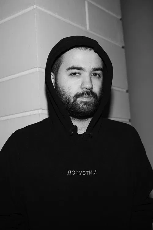 Garik Oganisyan profile