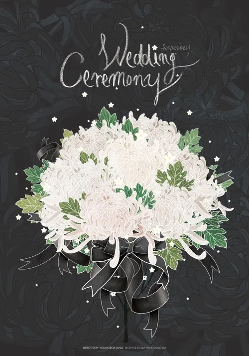 Wedding Ceremony poster