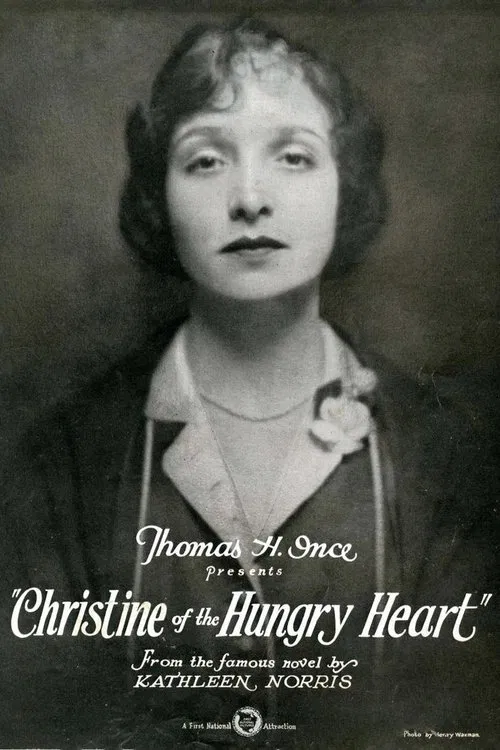 Christine of the Hungry Heart poster