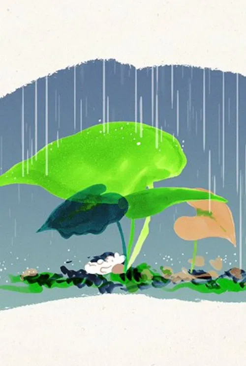 Wander in Wonder poster