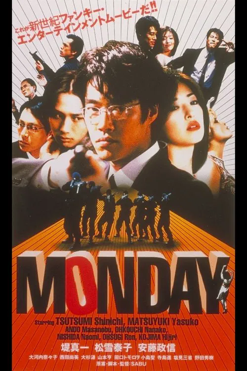 Monday poster