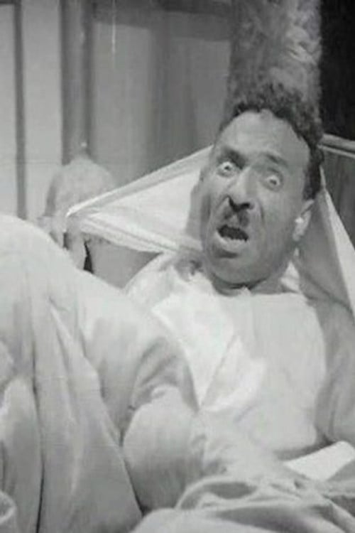 Ebrahim Moheb profile