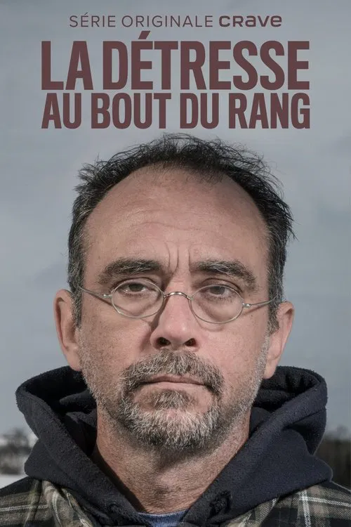 La détresse au bout du rang poster