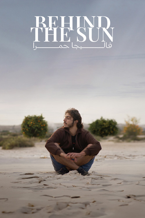Behind The Sun poster