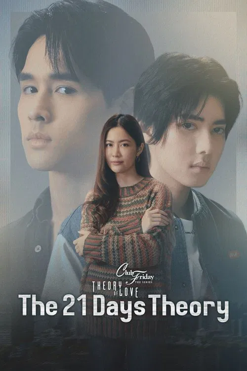 The 21-Day Theory poster