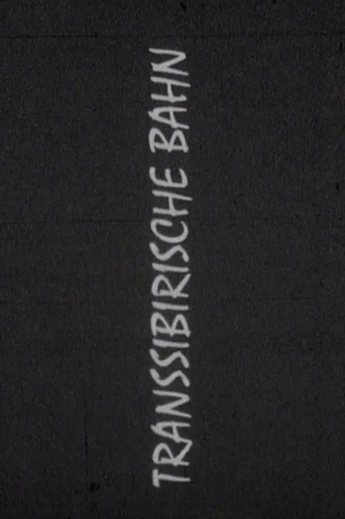 Transsibirische Bahn poster