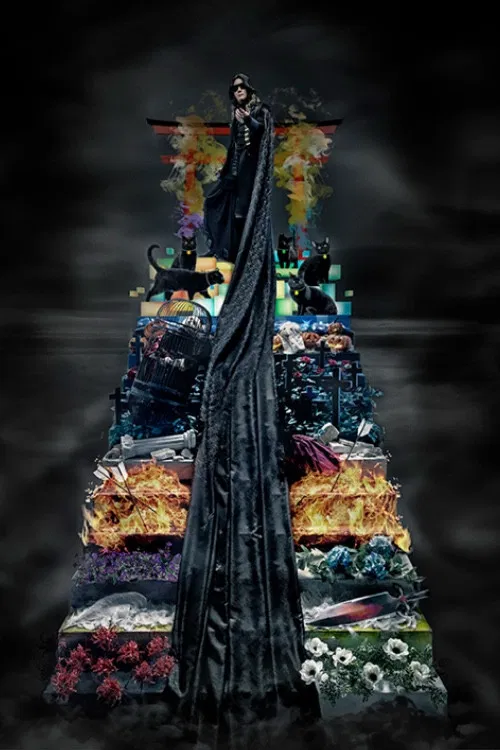 Sound Horizon profile