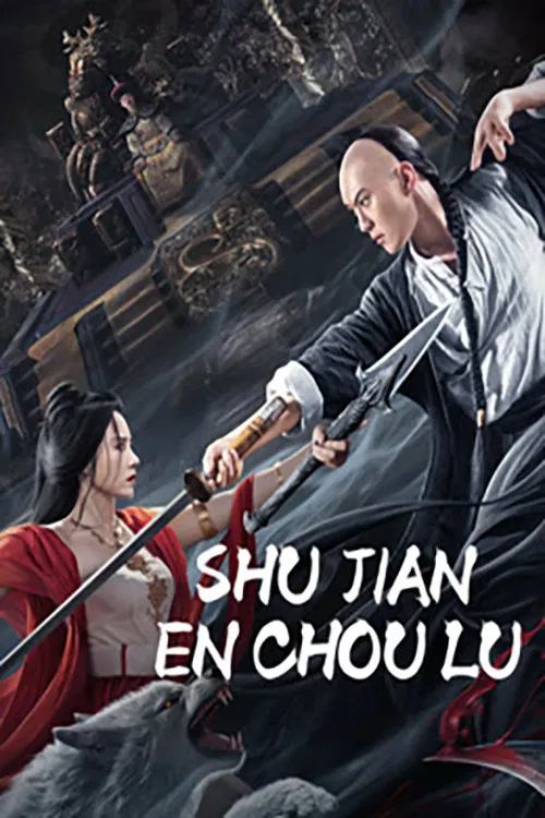 Shujian Enchoulu poster