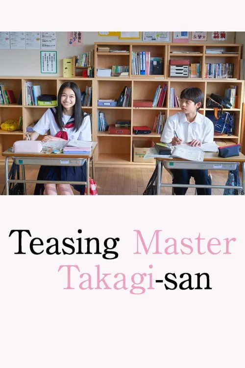 Teasing Master Takagi-san poster
