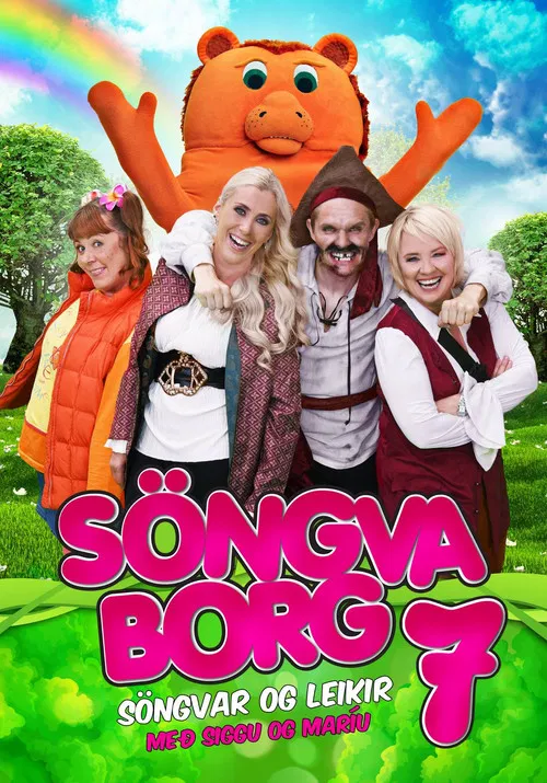 Singing city 7 poster