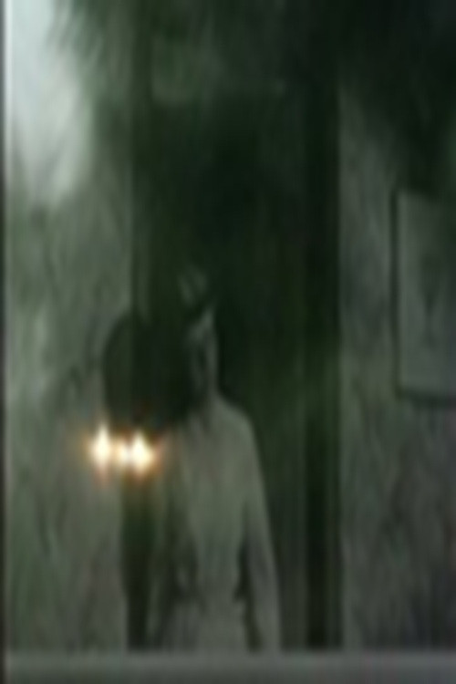 13 track 13 #3 poster