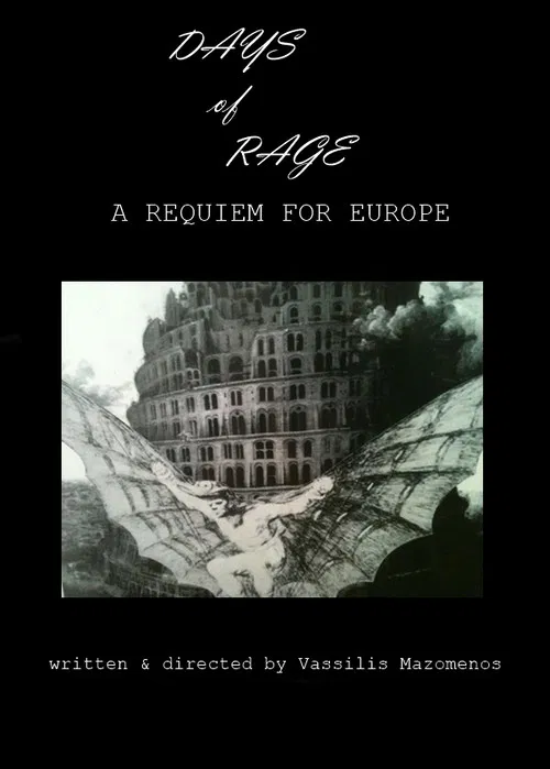 Days of Rage: A Requiem for Europe poster