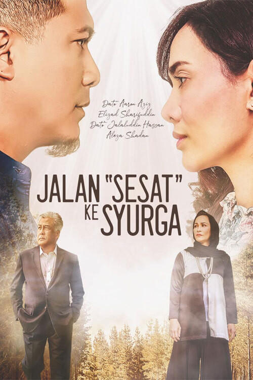 Jalan Sesat Ke Syurga poster