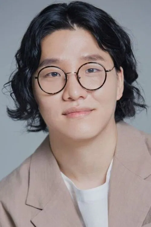 Park Geun-jeong profile