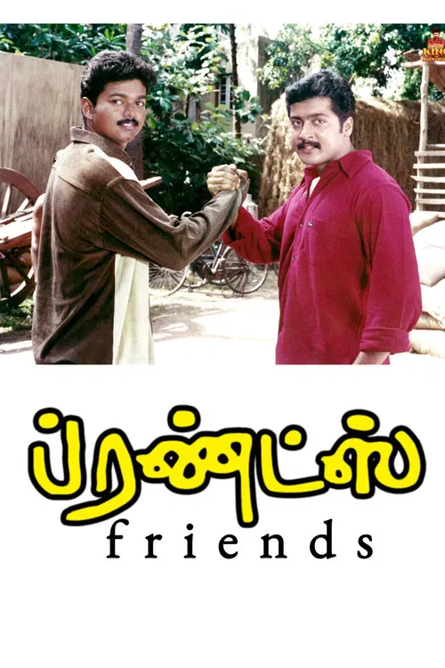 Friends poster
