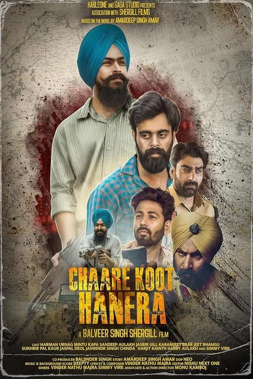Chaare Koot Hanera poster