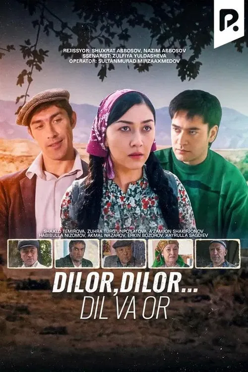 Dilor, Dilor... Soul and Honor poster