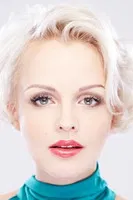 Ольга Атанасова-Лук’яненко profile