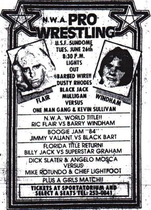 NWA Boogie Jam poster