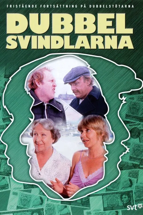 Dubbelsvindlarna poster