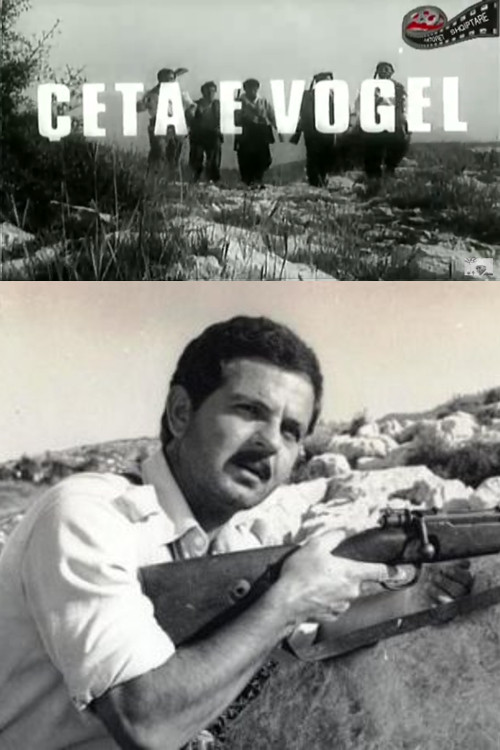 The Small Unit poster