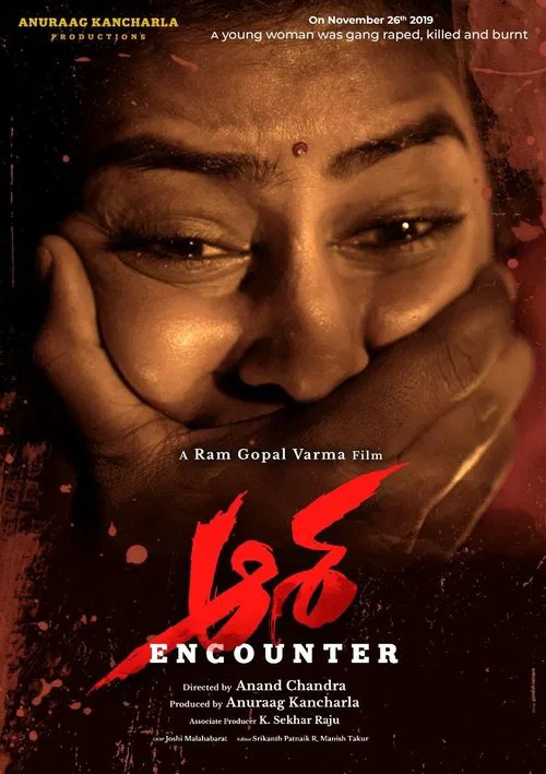 Aasha Encounter poster
