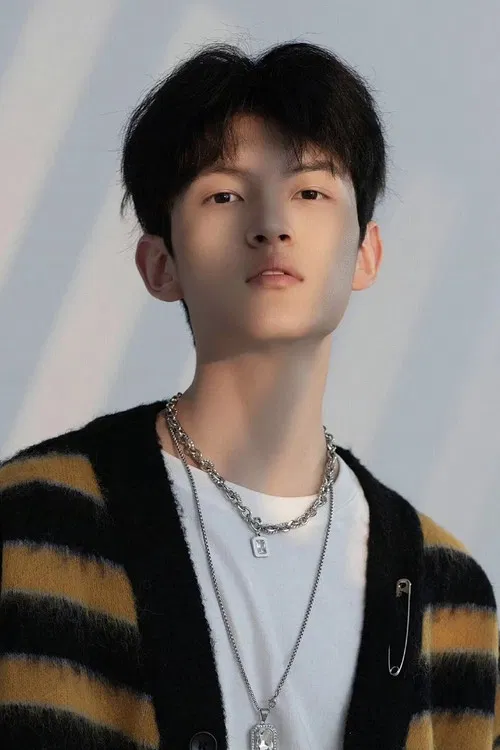 Ye Shengtong profile