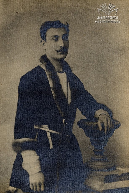 Victor Gamkrelidze profile