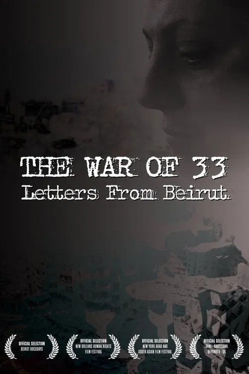 The War of 33: Letters from Beirut poster