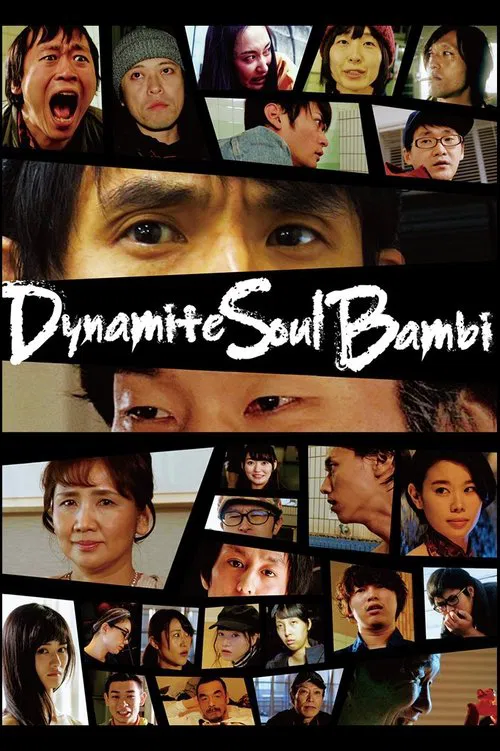 Dynamite Soul Bambi poster
