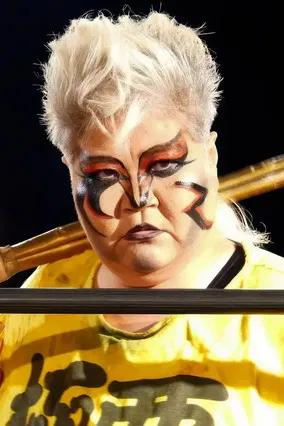 Kaoru Matsumoto profile