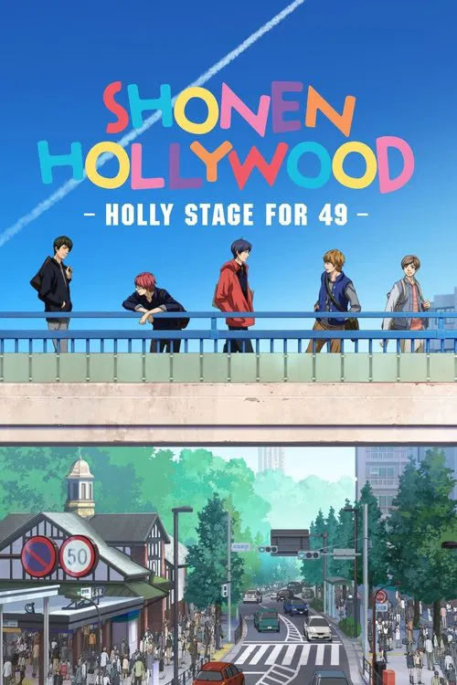 Shounen Hollywood poster