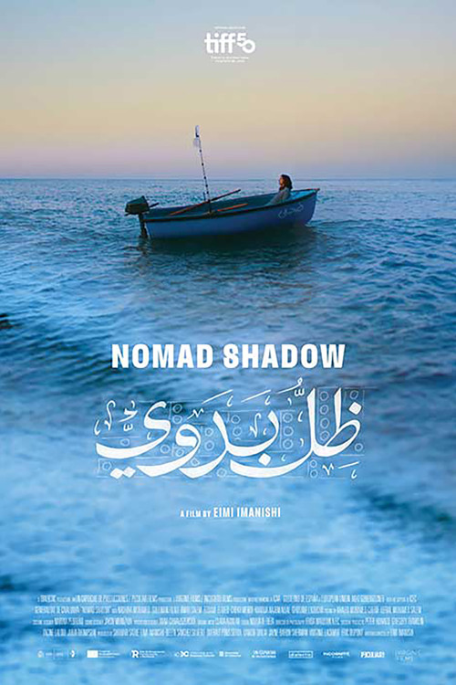 Nomad Shadow poster