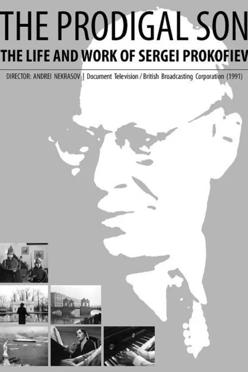 The Prodigal Son poster