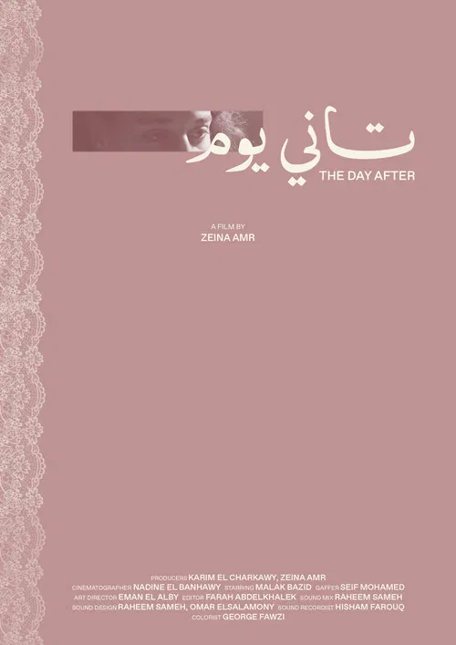 The Day After poster