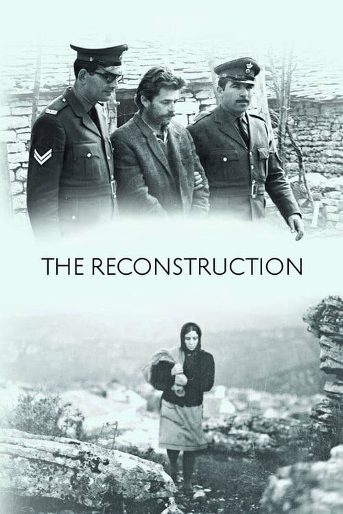 Reconstruction poster