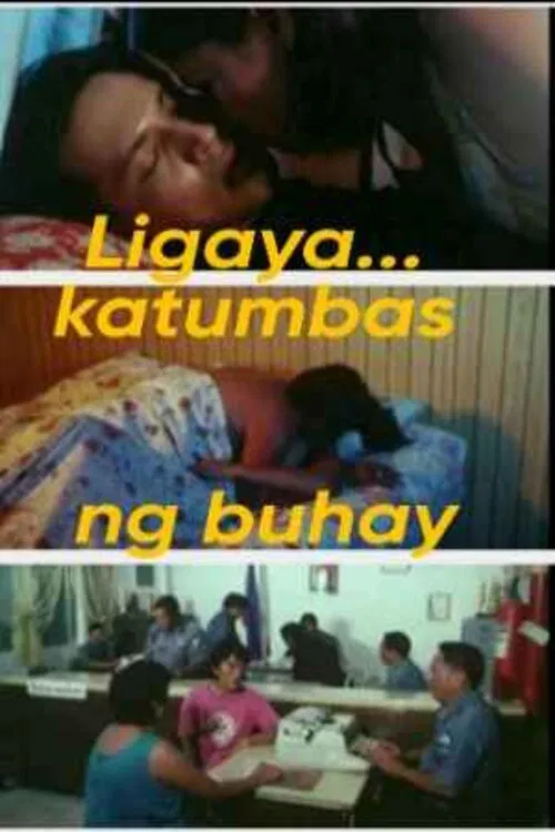 Ligaya… Katumbas ng Buhay poster