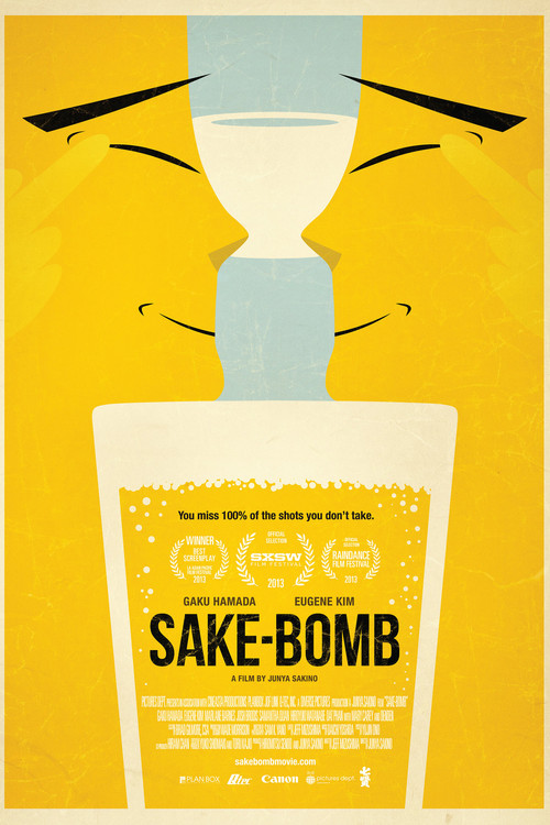 Sake-Bomb poster