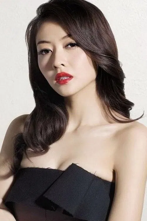 Lynn Hung Doi-Lam profile