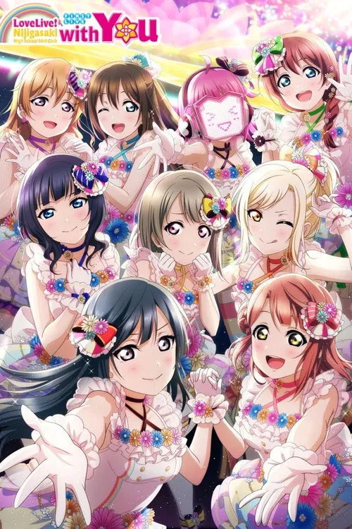 Love Live! Nijigasaki High School Idol Club First Live with You! poster