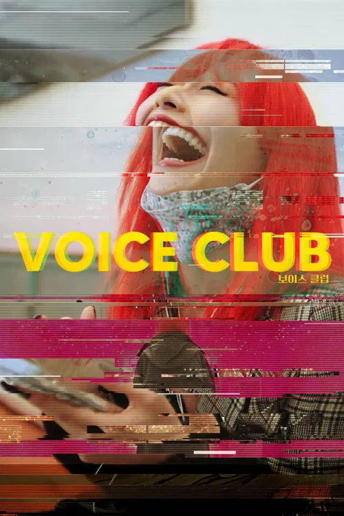 Voice Club poster