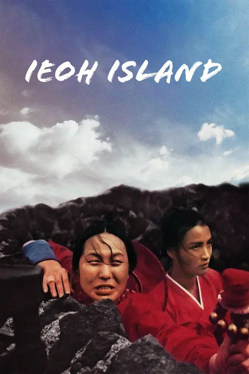 Ieoh Island poster