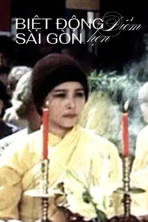 Saigon Rangers: The Meeting Place poster