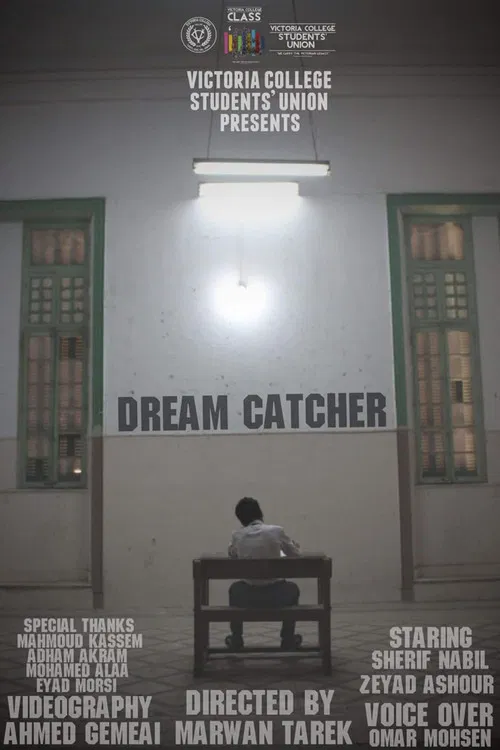 Dream Catcher poster