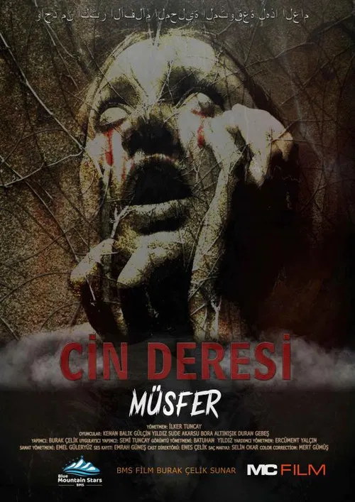 Cin Deresi: Müsfer poster