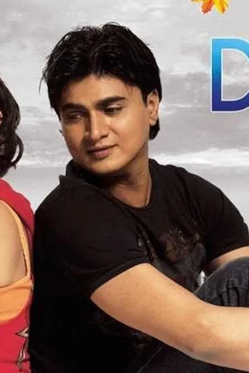 Akhil Rajendra profile