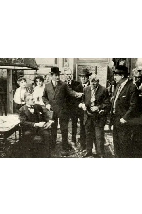 The Curious Conduct of Judge Legarde poster